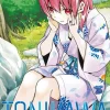 Kinder Manga Cult Drama - Gekiga|Für Kinder - Kodomo-TONIKAWA - Fly me to the Moon 24