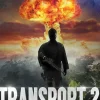 BoD - Books on Demand Nahe Zukunft-Transport 2