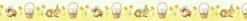 URSUS Masking Tape 2er-Set 