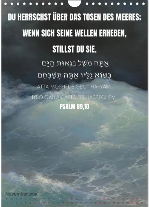 Weisheit, Licht und Leben - Jüdische Inspiration durchs Jahr (Wandkalender 2026 DIN A4 hoch), Monatskalender*Calvendo Sale