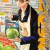 Carlsen Verlag GmbH Slice Of Life-Yakuza goes Hausmann 2