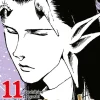 Yu Yu Hakusho 11*Manga Cult Clearance