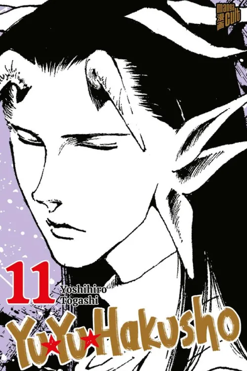 Yu Yu Hakusho 11*Manga Cult Clearance