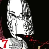 Yu Yu Hakusho 7*Manga Cult Sale